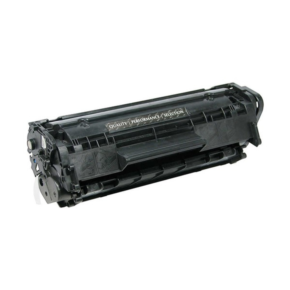 Buqnet Muadil M1319F  Hp Toner Siyah (2.000 Sayfa) 2 Yıl Parça Garantili Oto Boyaları Fiyatı