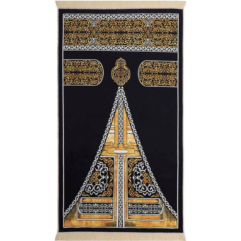 Bursa İpek Siyah Kabe Kadife Halı Seccade - 65 x 115 cm Seccade Fiyatı