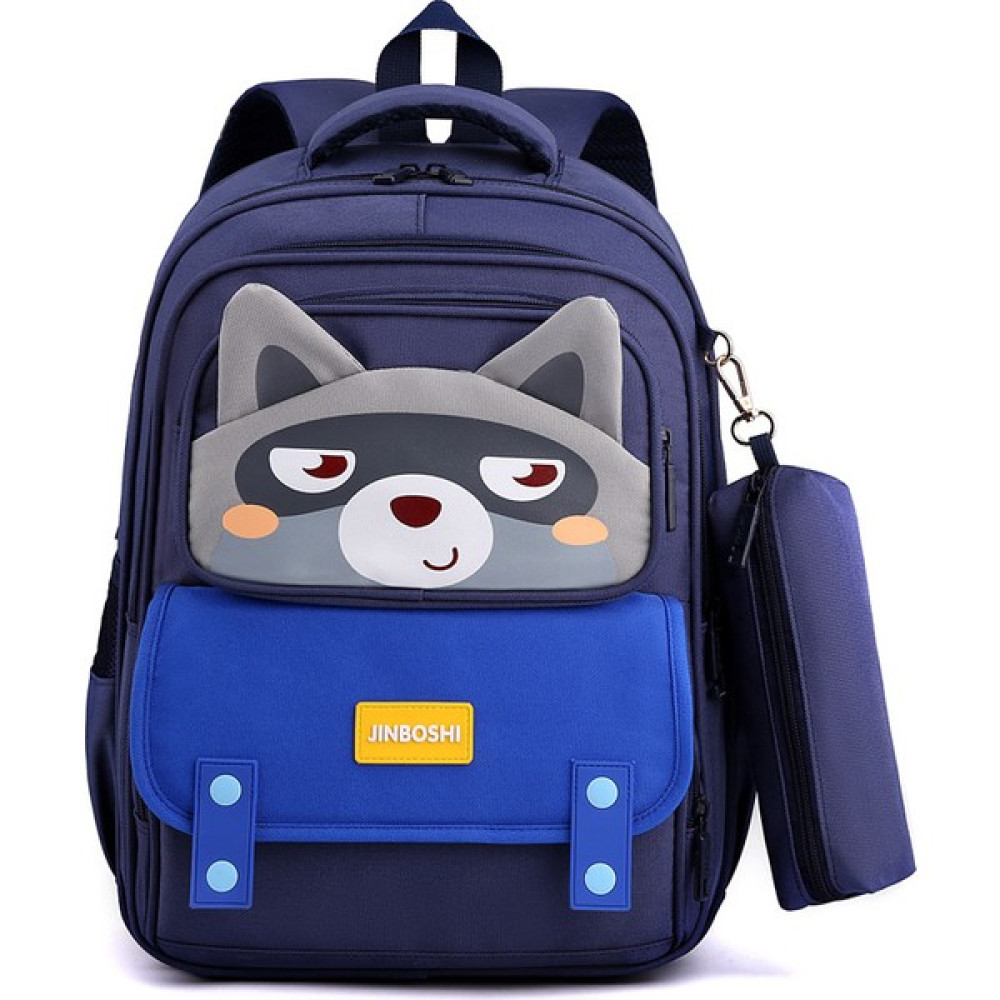 Bus Panda Formunda Cepli Sırt Çantası - Lacivert (Yurt Dışından) - Mavi Oto Boyaları Fiyatı