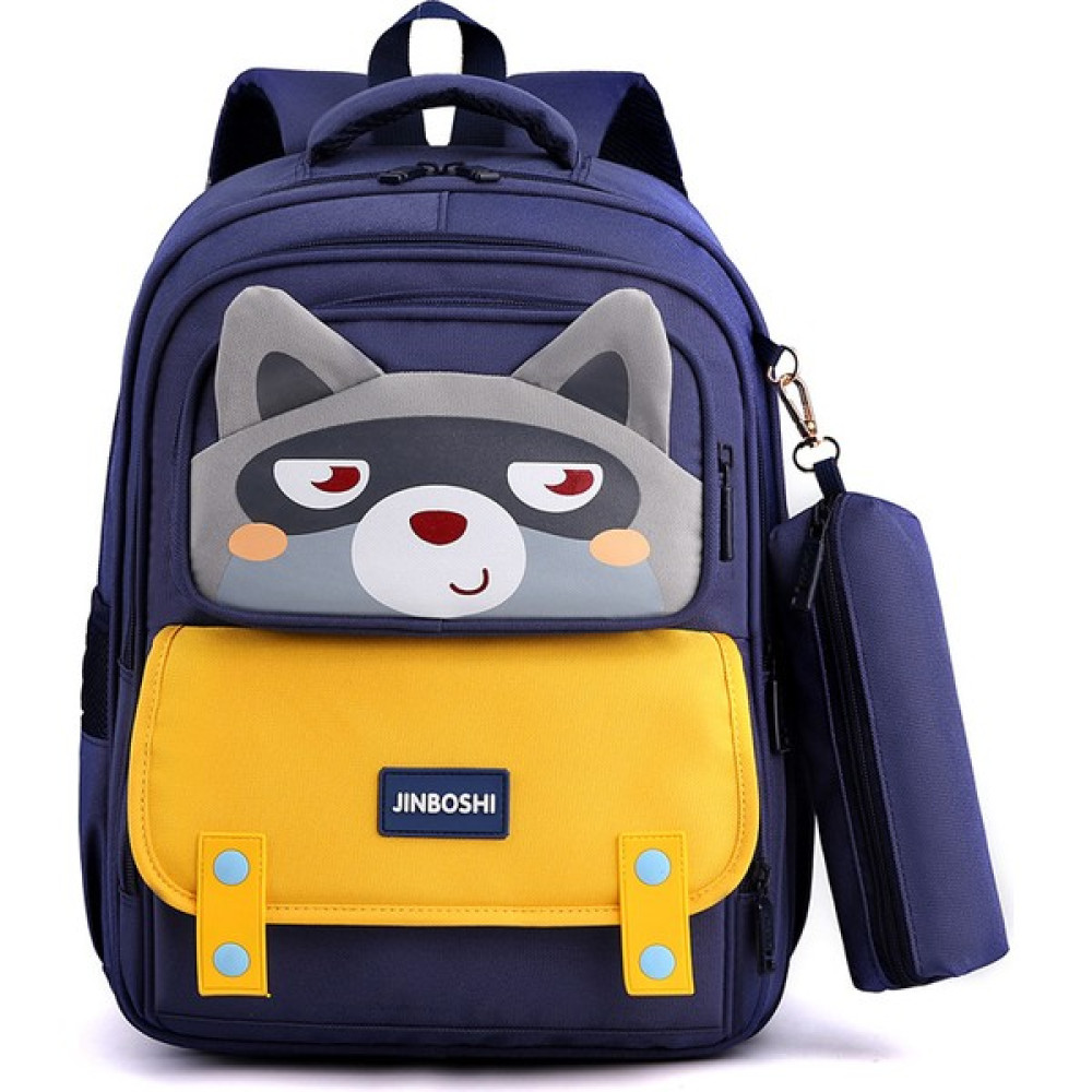 Bus Panda Formunda Cepli Sırt Çantası - Sarı / Lacivert (Yurt Dışından) Oto Boyaları Fiyatı