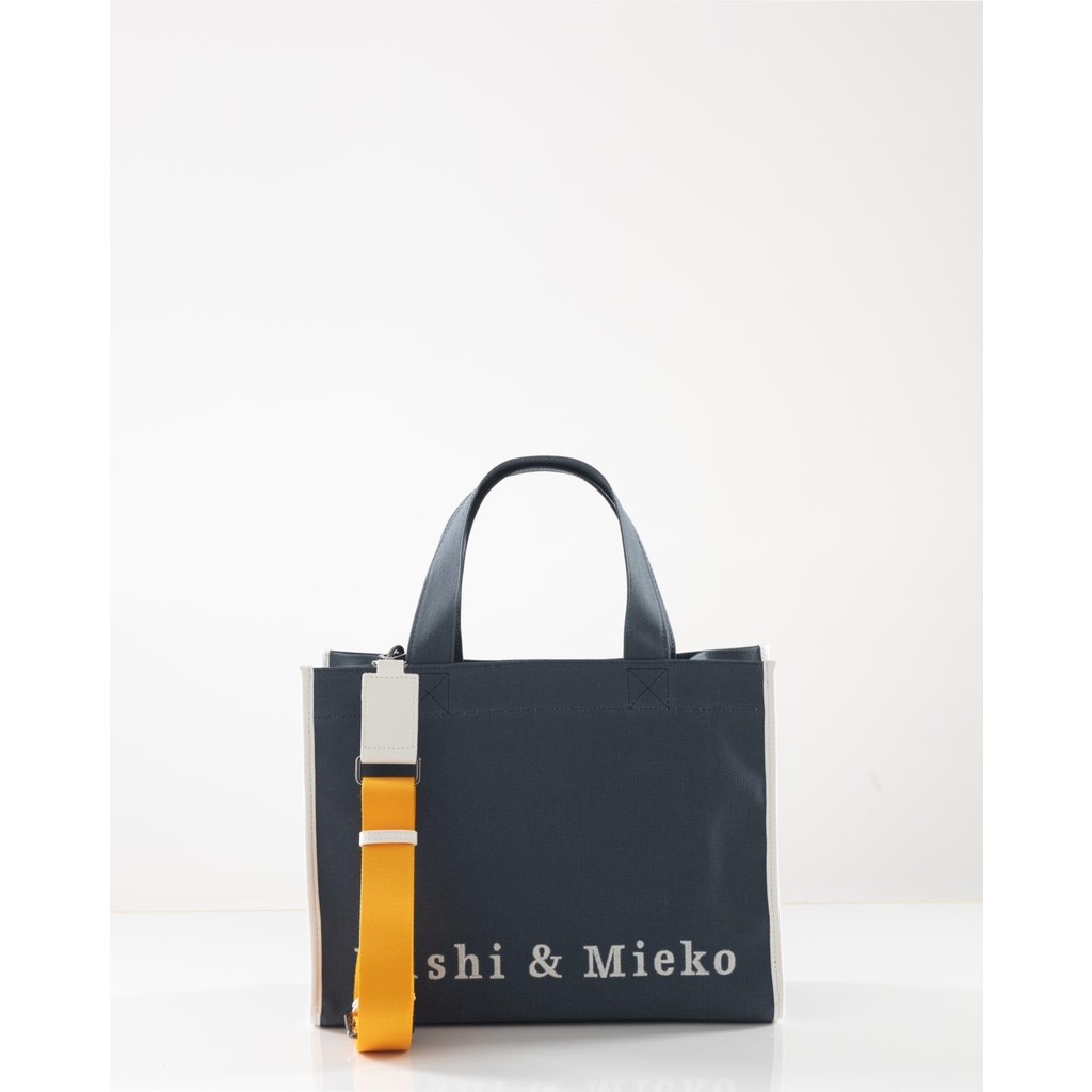 Bushi & Mieko Zoey Dark Denim Omuz Çantası Diğer Fiyatı