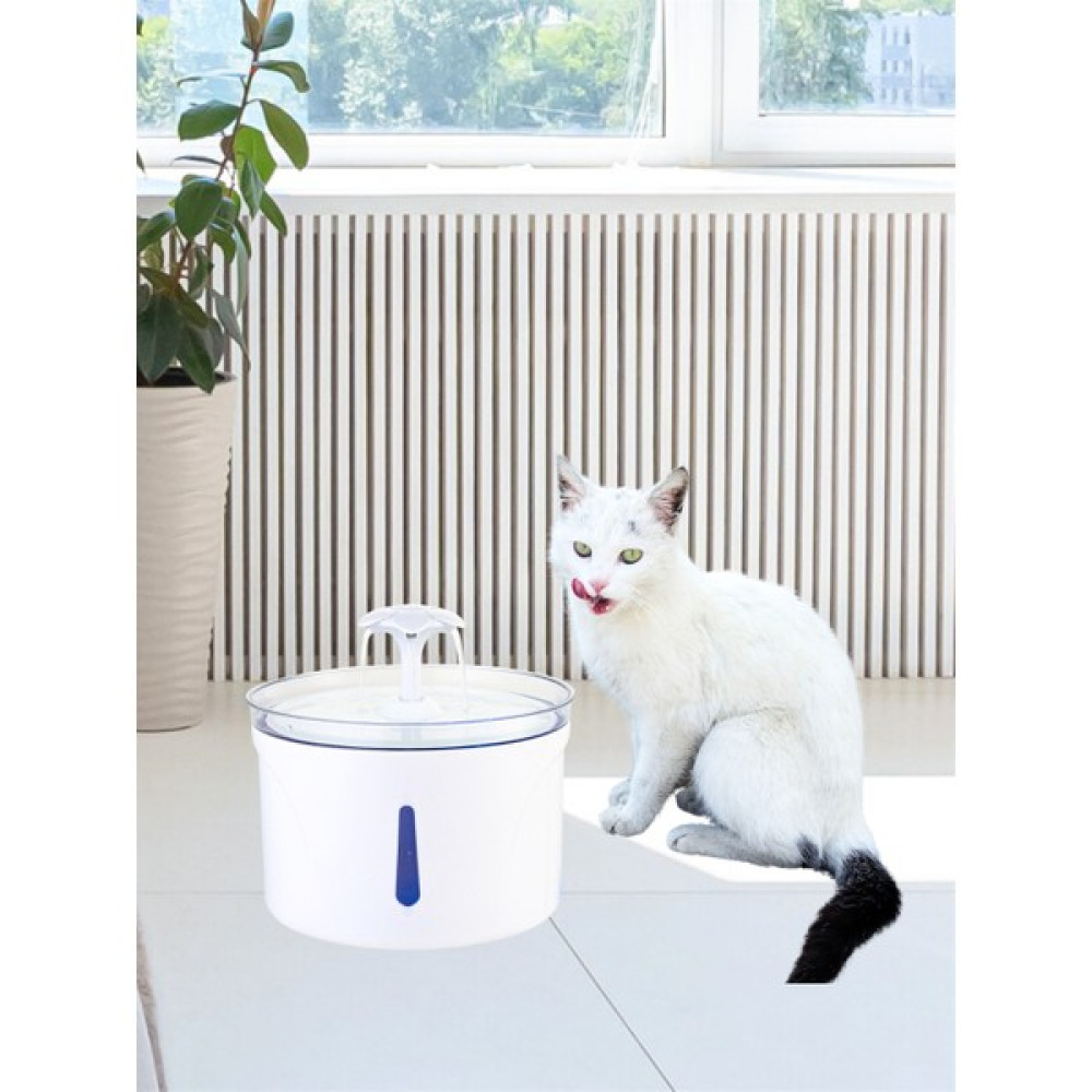 BuShop Kedi Su Pınarı,kedi Su Çeşmesi ,kedi Su Sebili ,otomatik Su Kabı, Pro,ithal Evcil Hayvan Ürünleri Fiyatı