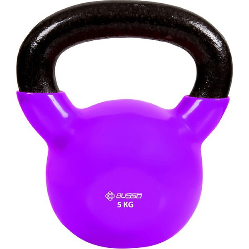 Busso 5 Kg Çaydanlık-Kettlebell Dambıl Dambıllar & El / Ayak Ağırlıkları Fiyatı