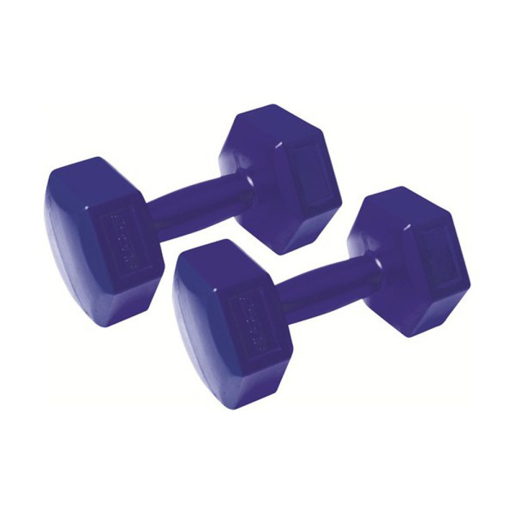 Busso Köşeli Plastik Dambıl Set (Kutuda Çift) 2X5KG Dambıllar & El / Ayak Ağırlıkları Fiyatı