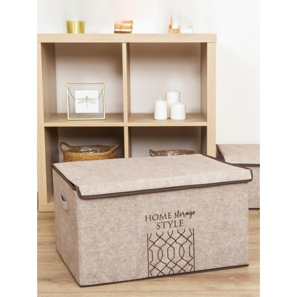 Buti Keçe Kapaklı Çok Amaçlı Maxi Kutu Hurç 47X37X24 cm - 105840 - Kahverengi - 1 Adet Hurç Fiyatı