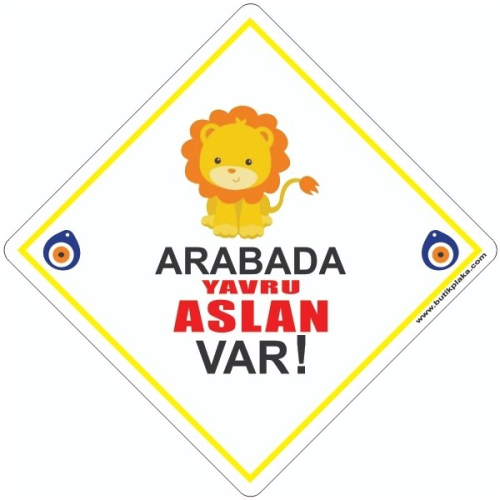 Butik Plaka Dikkat Arabada Bebek Var/ikaz Levhası/yavru Aslan Arabada Bebek Var Fiyatı