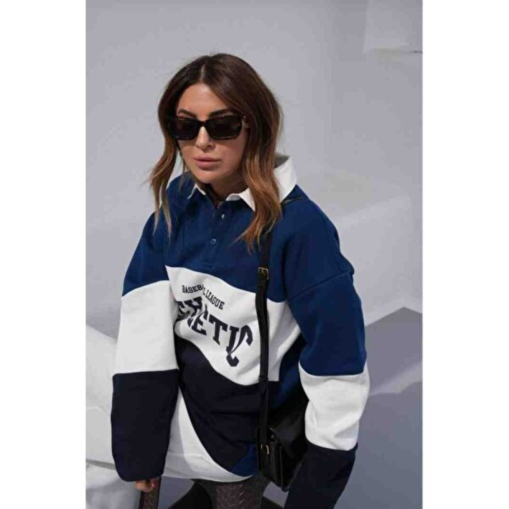 Butik Ülker Kadın Sweatshirt Bayan Sweatshirt Fiyatı