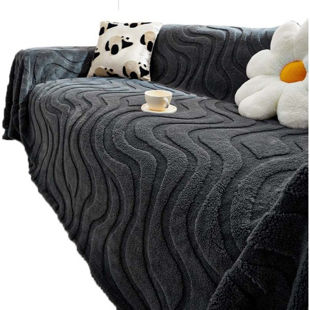 Butikler Peluş Koltuk Kanepe Örtüsü (Yurt Dışından) - Koyu Gri - 180 x 130 cm Koltuk & Kanepe Örtüsü Fiyatı