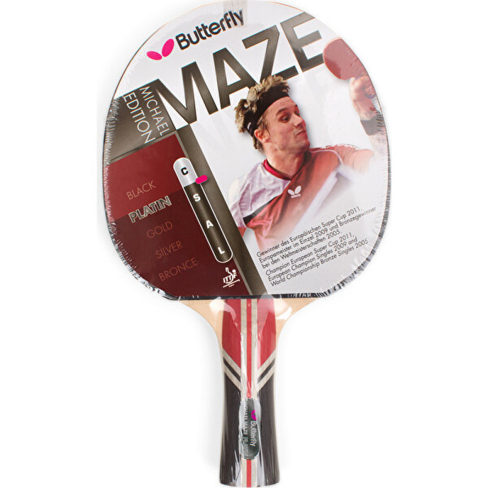 Butterfly Mıchael Maze Platin Masa Tenisi Raketi -85064 Tenis & Badminton Fiyatı