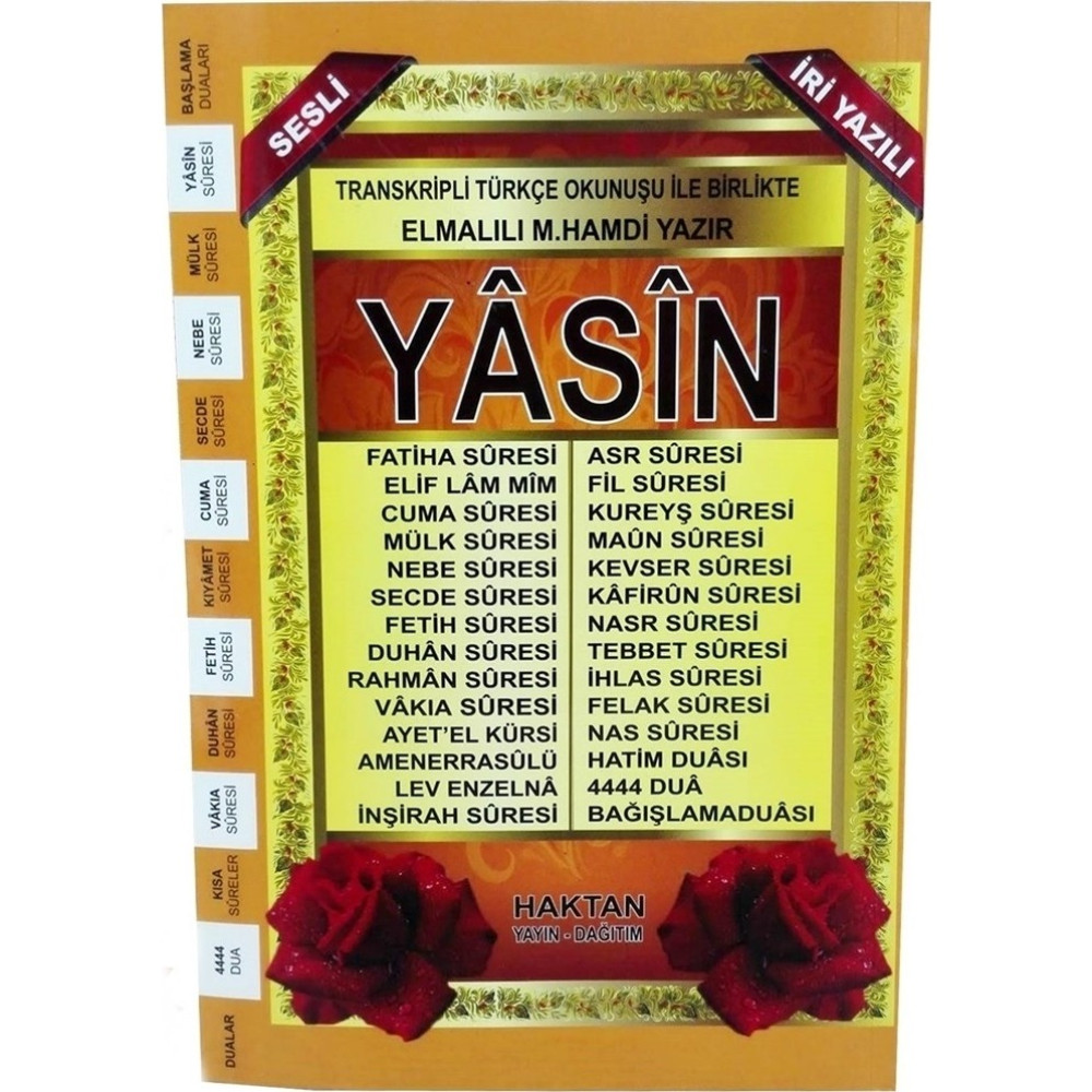 Büyük Boy Iri Yazılı 192 Sayfa Yasin Kitabı Din Kitapları Fiyatı
