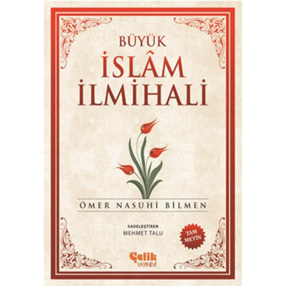 Büyük Islam Ilmihali (Şamua) Din Kitapları Fiyatı