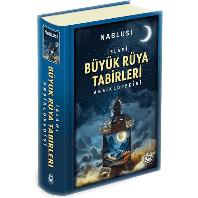 Büyük Rüya Tabirleri Ansiklopedisi (Ciltli) - İmam Nablusi Din Kitapları Fiyatı