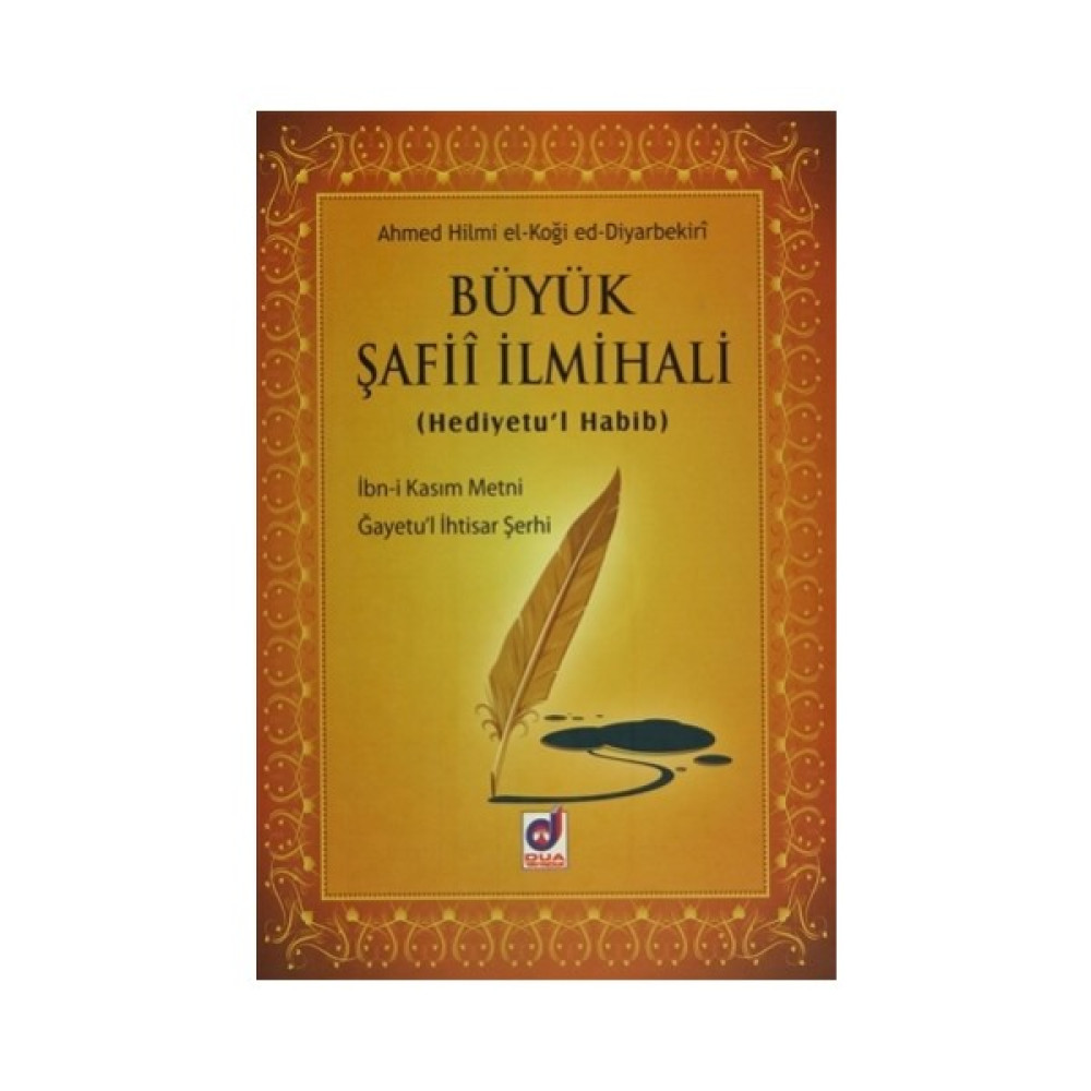 Büyük Şafii İlmihali (Hediyetu'l Habib) İnceleme Kitapları Fiyatı