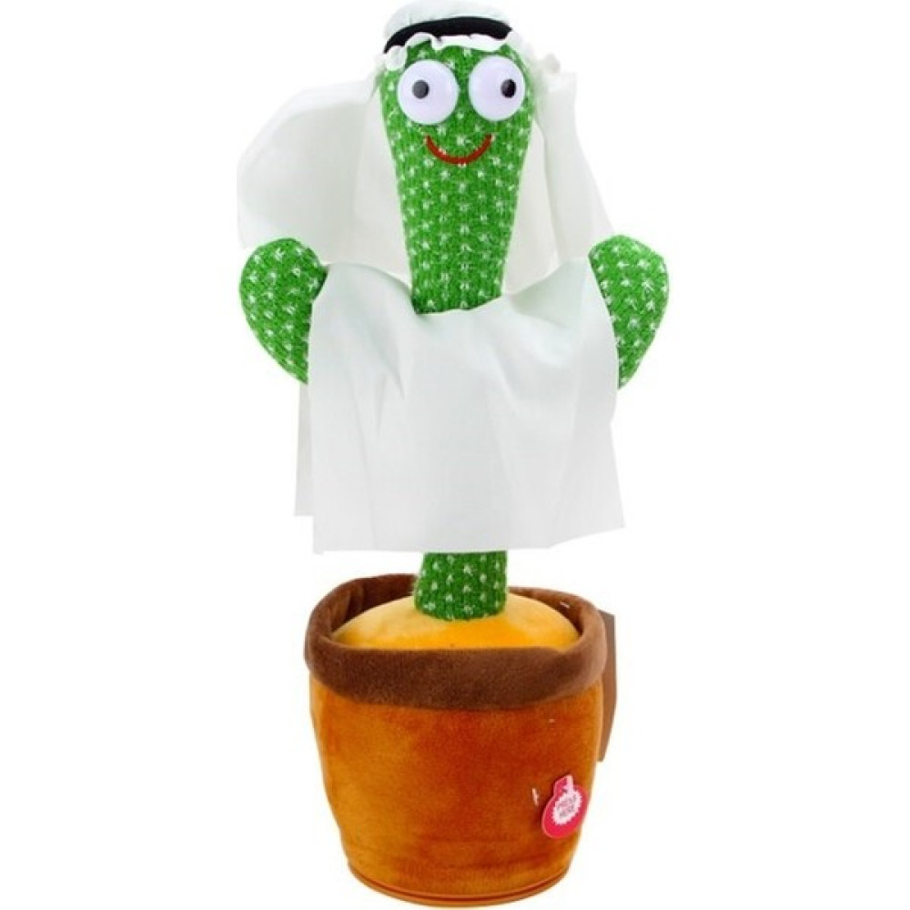 By Öztek Konuşan Dans Eden Kaktüs Müzikli Işıklı Saksı Peluş Oyuncak - Cactus Toy - Dansçı Kaktüs - Kaküs - 1 Peluş Oyuncaklar Fiyatı