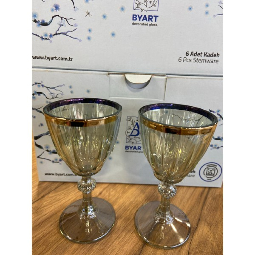 Byart Kahve Yanı Bardak 52 cc 6 Adet Fincan / Bardak / Kahve Takımı Fiyatı