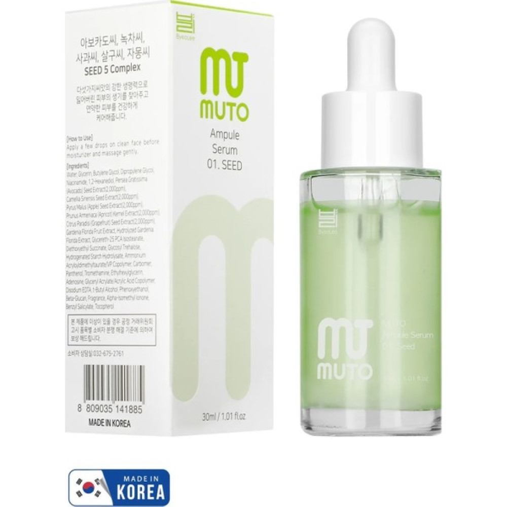 Byeolee Muto 5 Tohum Özlü Niacinamide Gözenek Sıkılaştırıcı & Anti-Aging, Panthenol Serum 30 ml Anti-Aging / Yaşlanma Karşıtı Fiyatı