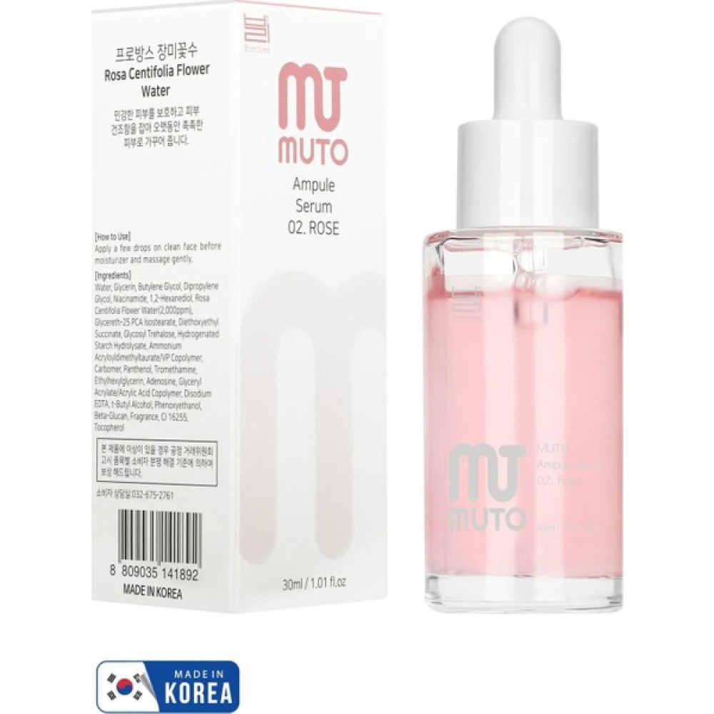 Byeolee Rose Centifolia Gül Özlü Niacinamide Aydınlatıcı&gençleştirici, Koruyucu Serum 30 ml Anti-Aging / Yaşlanma Karşıtı Fiyatı