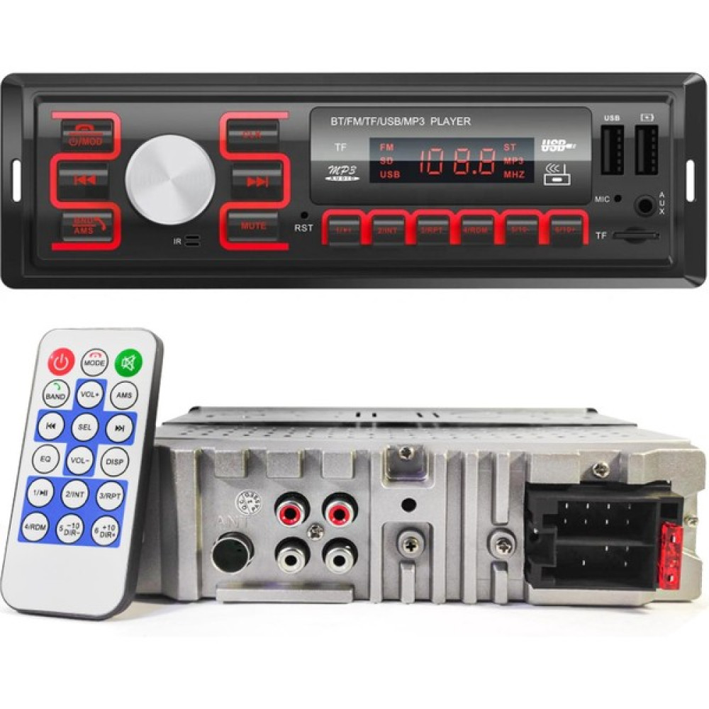 BYR DS-462 Oto Teyp 4X55 Watt Bluetooth Byr [byrtek] Oto Görüntü Sistemleri Fiyatı