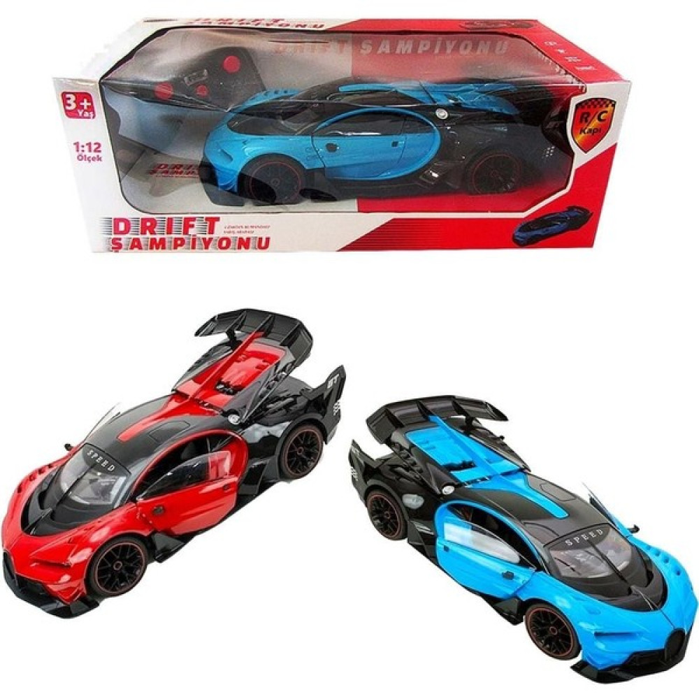 Byr Uzaktan Kumandalı Kapıları Açılan Drift Spor Araba Peluş Oyuncaklar Fiyatı