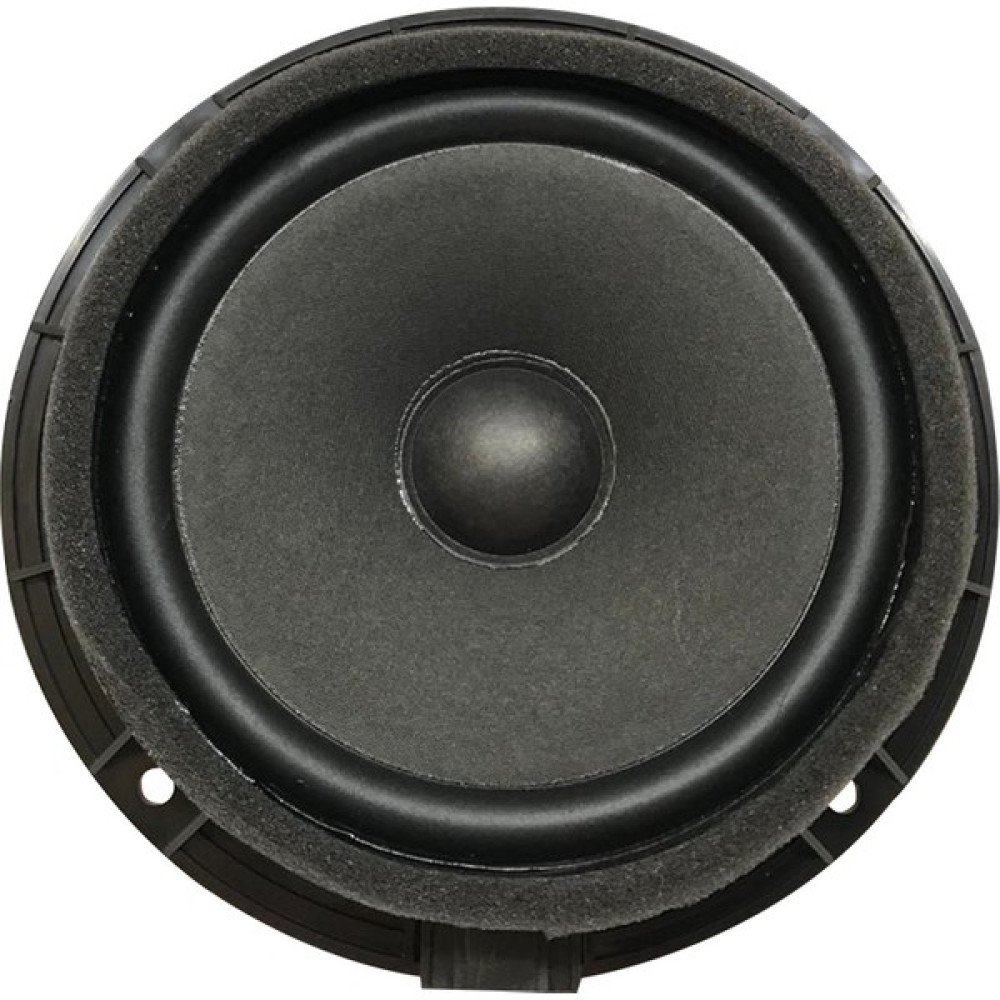 BYR002 Shopzum PW-13BW 13 cm 4 Ohm 40 Watt Bmw Araçlar Için Tekli Oto Hoparlör [efsngrck] Oto Hoparlörleri & SubWoofer Fiyatı