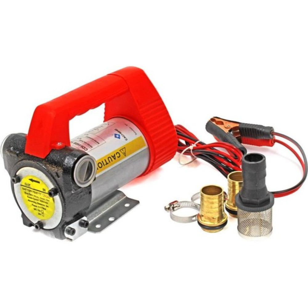 Cacheng 24 Volt Yağ ve Mazot Aktarma Pompası 40LT/DK Bahçe Makinesi Fiyatı