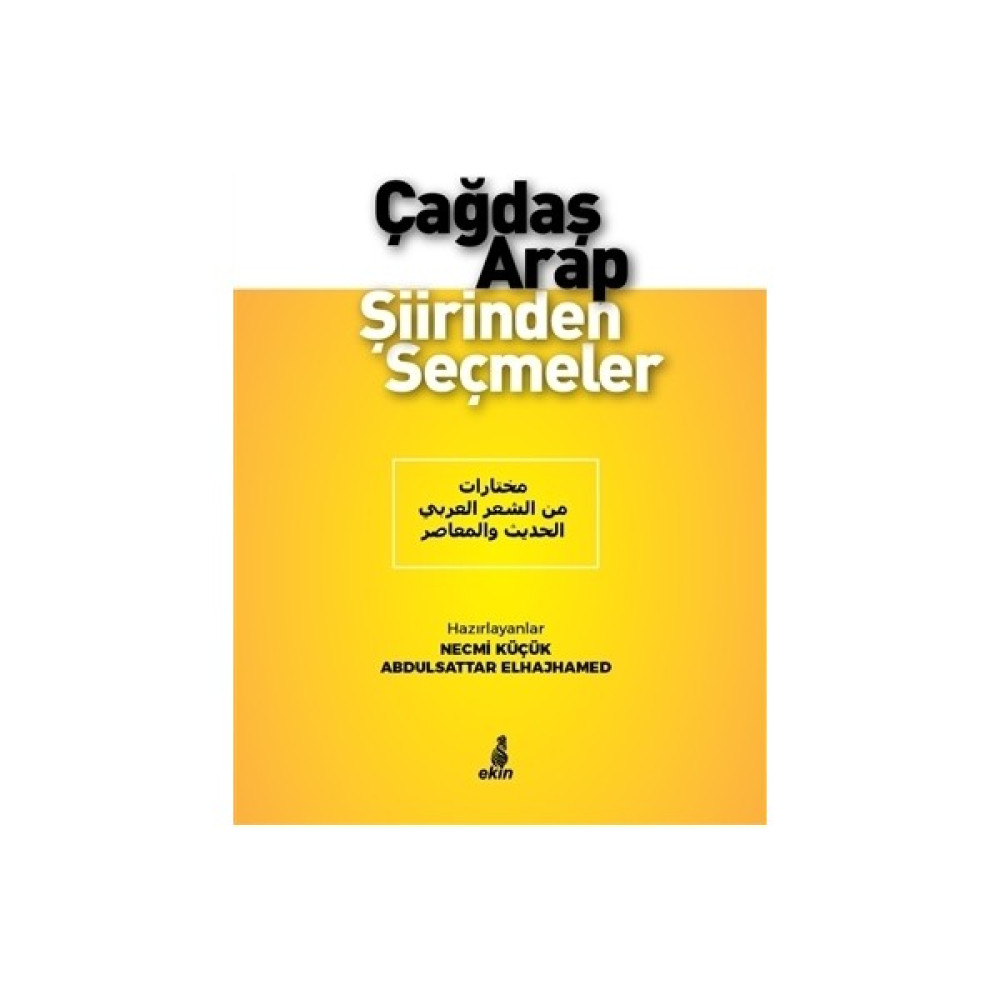Çağdaş Arap Şiirinden Seçmeler Şiir Kitapları Fiyatı