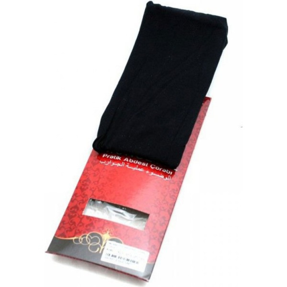 Çağrı Abdest Çorabı Çorap (Outdoor) Fiyatı
