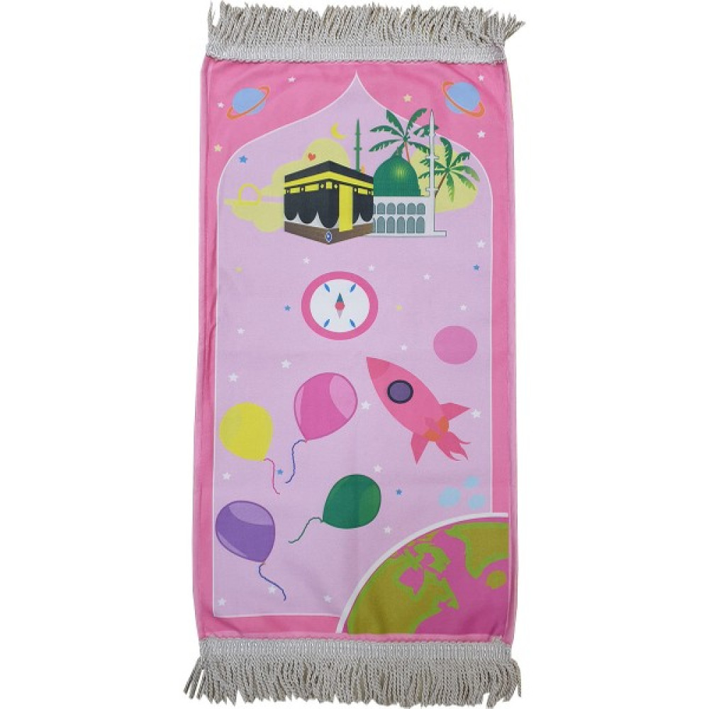 Çağrı Kabe ve Medineli Renkli Çocuk Seccadesi - 40 x 70 cm - Pembe Seccade Fiyatı