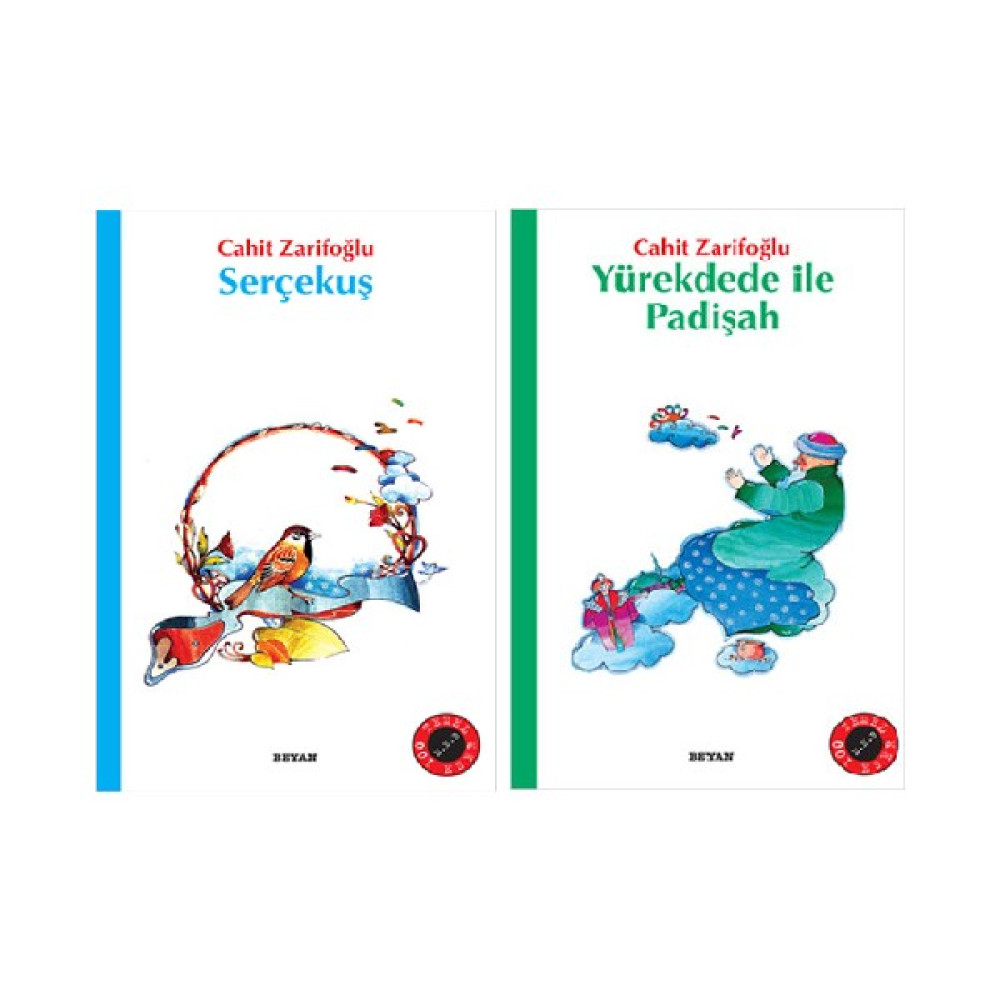 Cahit Zarifoğlu 2 Kitap Set / Serçekuş - Yürekdede ile Padişah Çocuk Öykü Fiyatı
