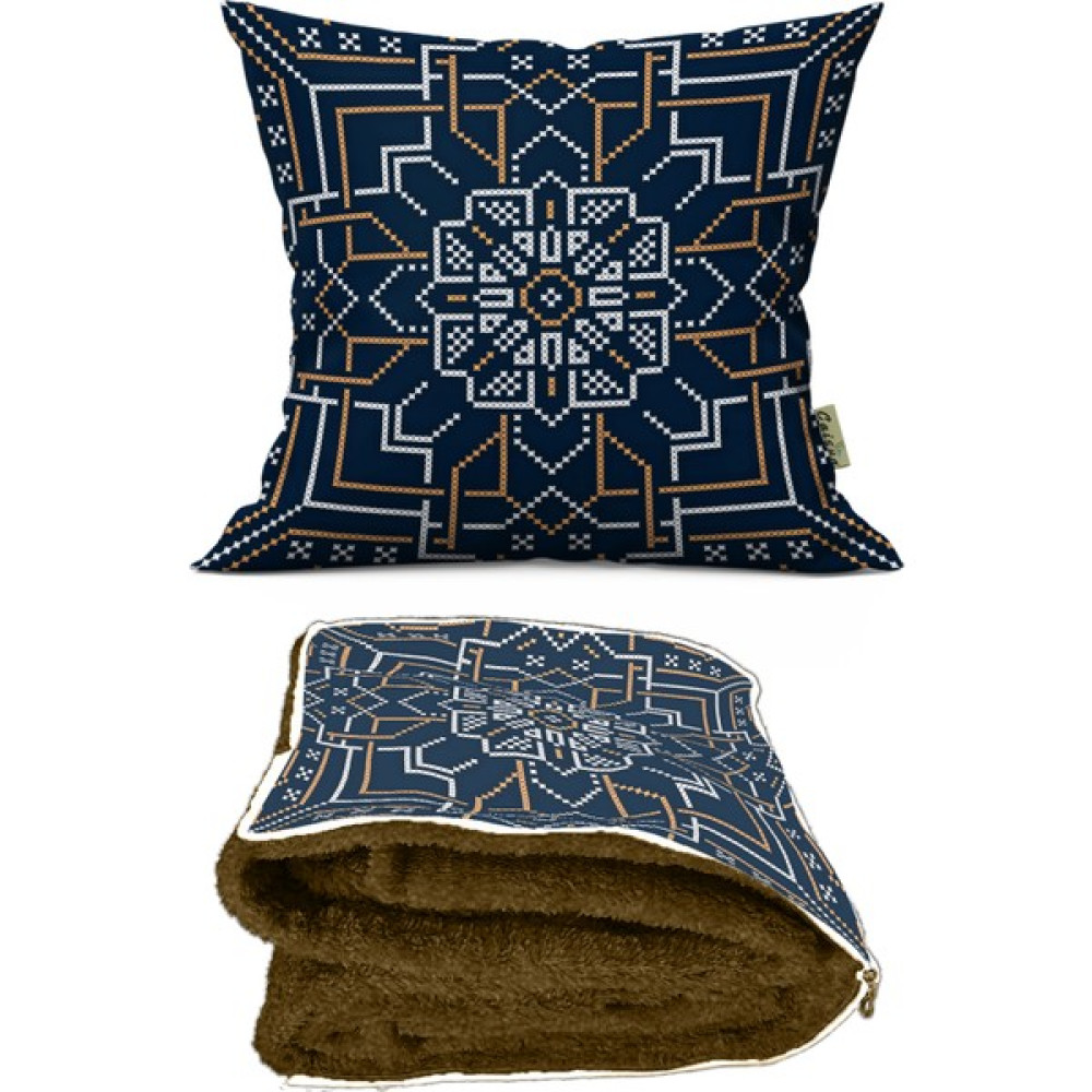 Caisya Home Etnik Desenli Opsiyonel Yastık Içinde Tv Battaniyesi 110 x 170 cm - Renkli Battaniye Fiyatı