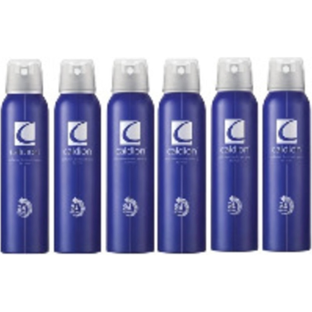 Caldion Erkek Deodorant Classic 150 Ml (6 Adet) Deodorantlar Fiyatı
