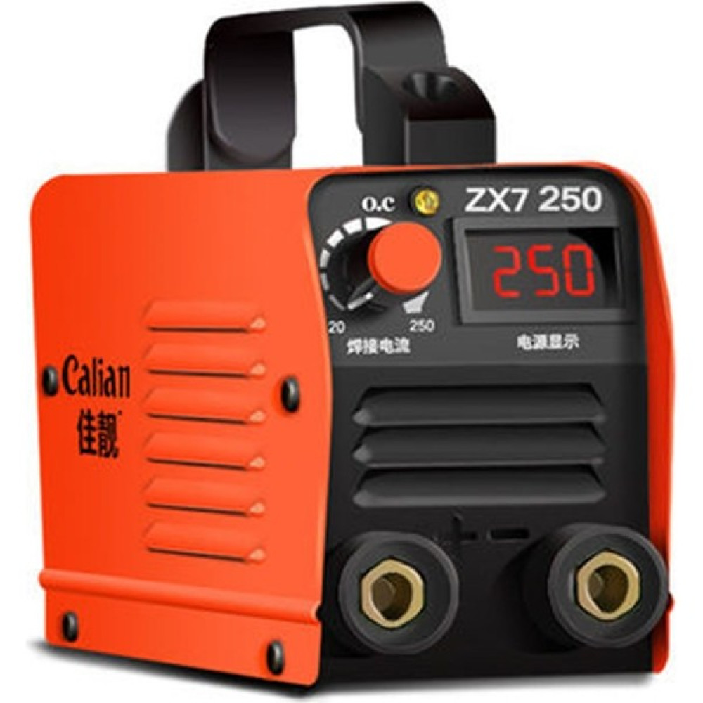 Calian Zx7 250 220V Çift Kullanımlı Otomatik Çift Voltajlı Küçük Dc Kaynak Makinesi (Yurt Dışından) Kaynak Makineleri Fiyatı
