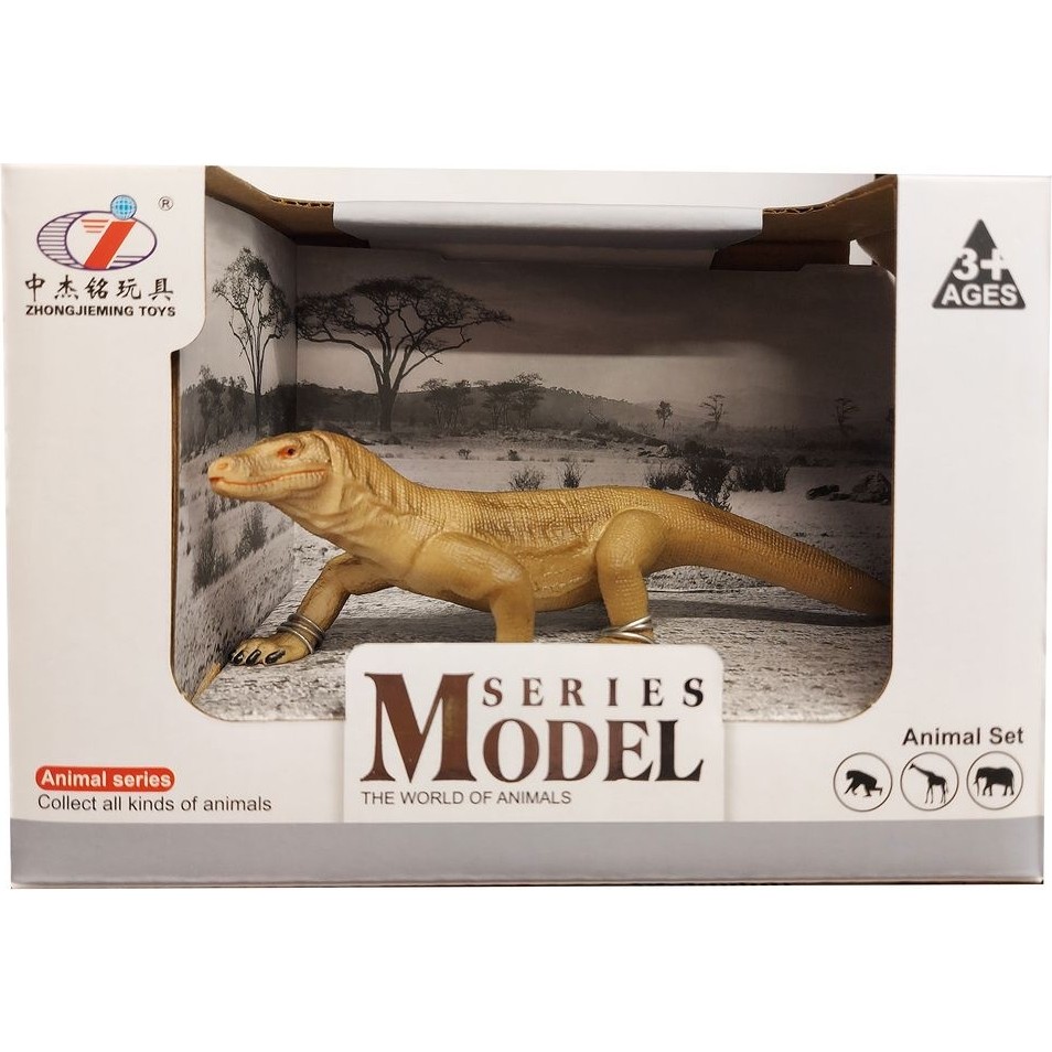 Calimera Toys Hayvan Figürleri Oyuncak Komodo Ejderi Anne Bebek Oyuncak Fiyatı