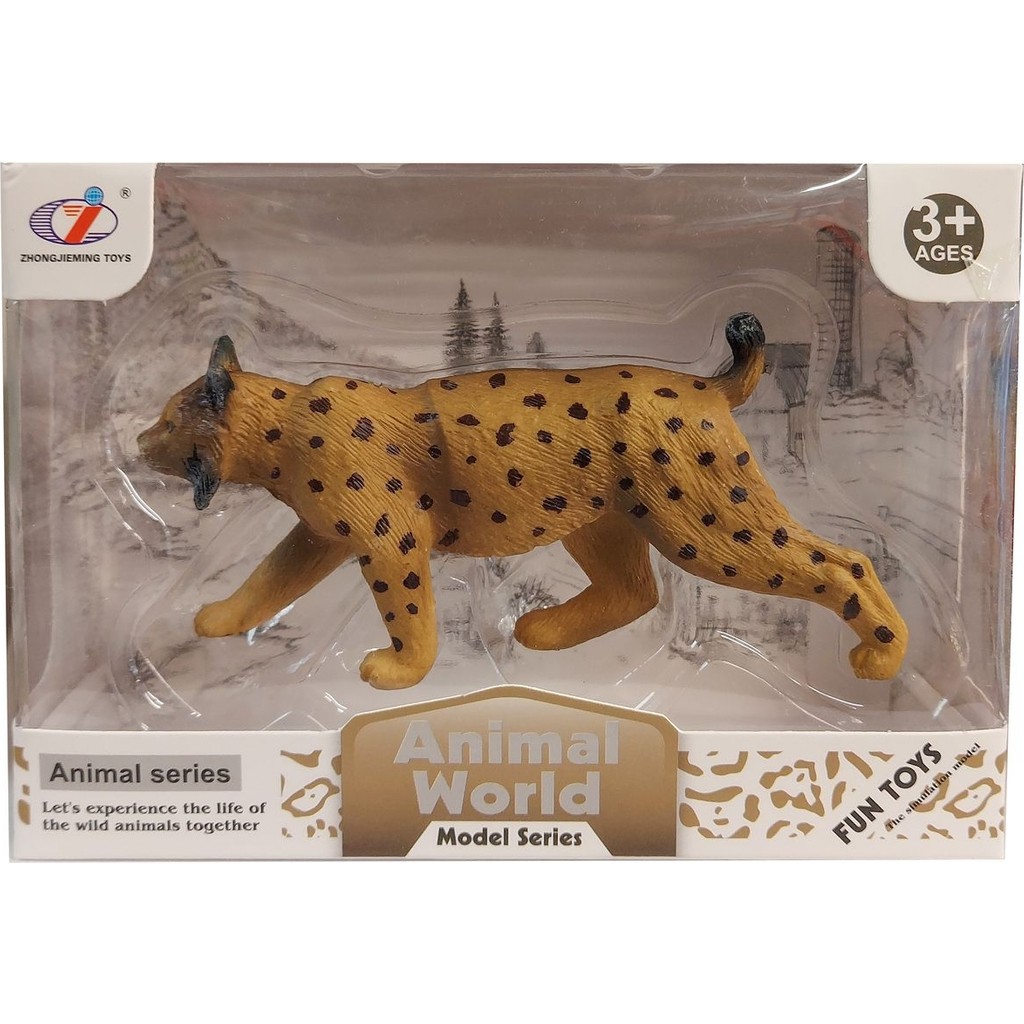 Calimera Toys Hayvan Figürleri Oyuncak Vaşak Anne Bebek Oyuncak Fiyatı