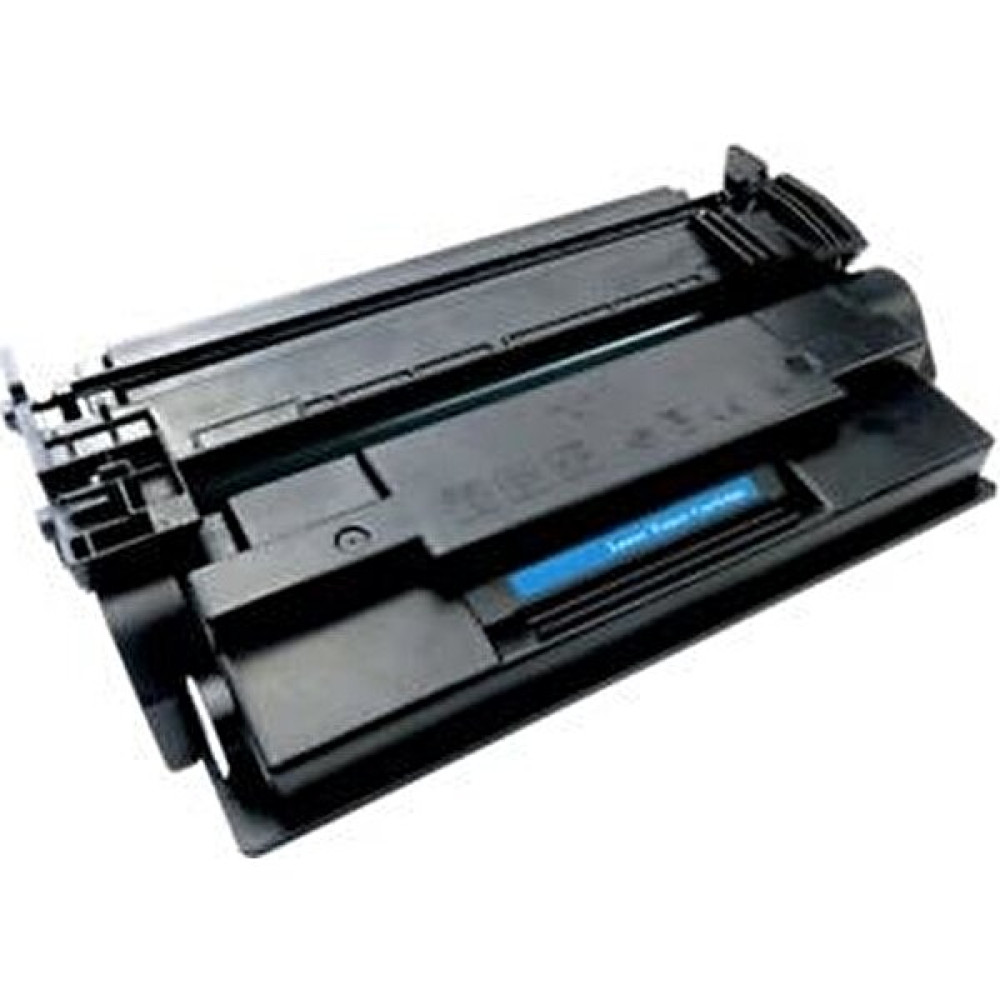 Calligraph Canon CRG-056L Chıpsiz Muadil Toner Tonerler Fiyatı