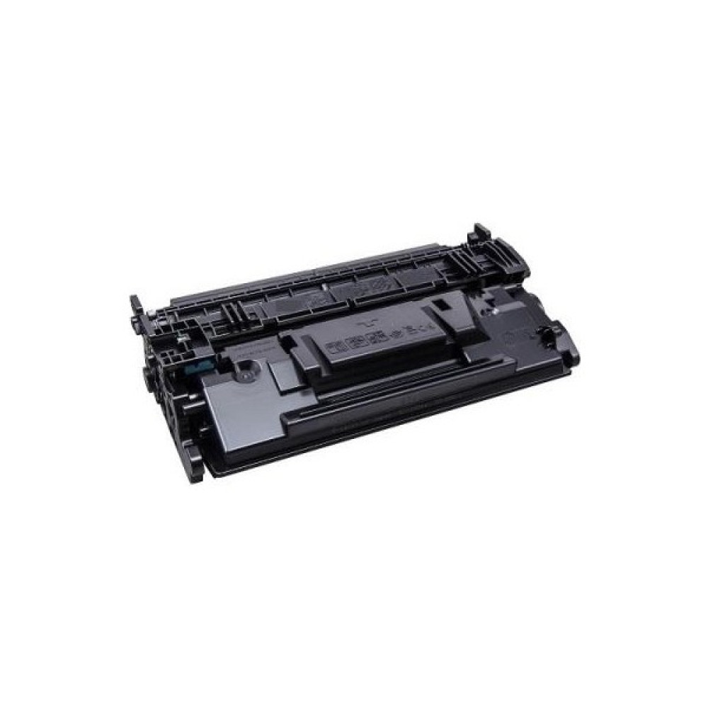 Calligraph Hp CF287A Muadil Toner Tonerler Fiyatı
