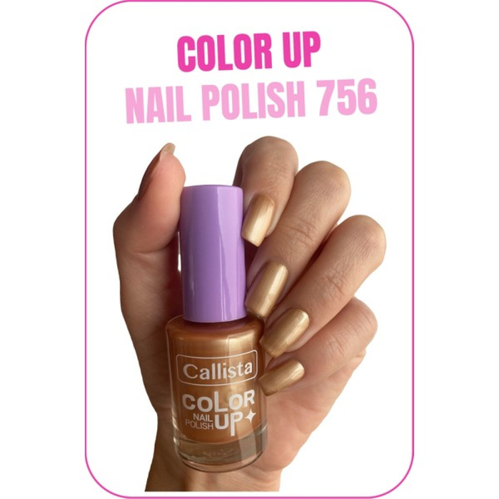 Callista Beauty Callista Color Up Nail Polish Oje 756 Pearls & Cream - Bej Oje Fiyatı