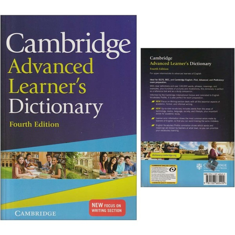 Cambridge Yayınları Cambridge Advanced Learner's Dictionary (4th Edition) Yabancı Dil Öğretici Kitaplar ve Eğitim Setleri Fiyatı