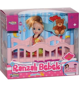 Can İthalat Cutegirl Beşikli Bebek Bebek Oyun Parkı & Beşikleri Fiyatı