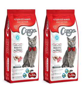Cango Yetişkin Kedi Maması Kuzu Etli 7 kg x 2 Adet Evcil Hayvan Ürünleri Fiyatı