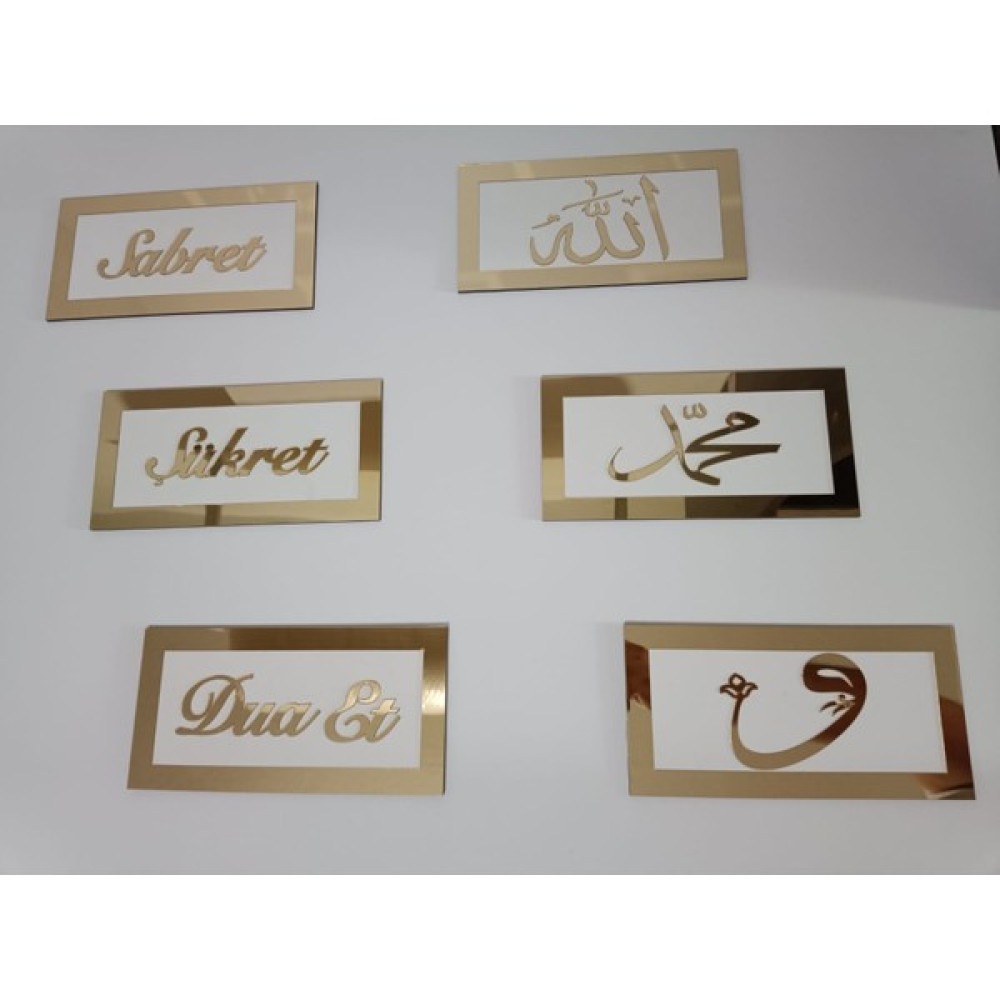 Canlı Tahtam Sabret Şükret Dua Et Allah Muhammed Vav 6'Lı Duvar Tablosu Ev & Dekorasyon Aksesuarları Fiyatı