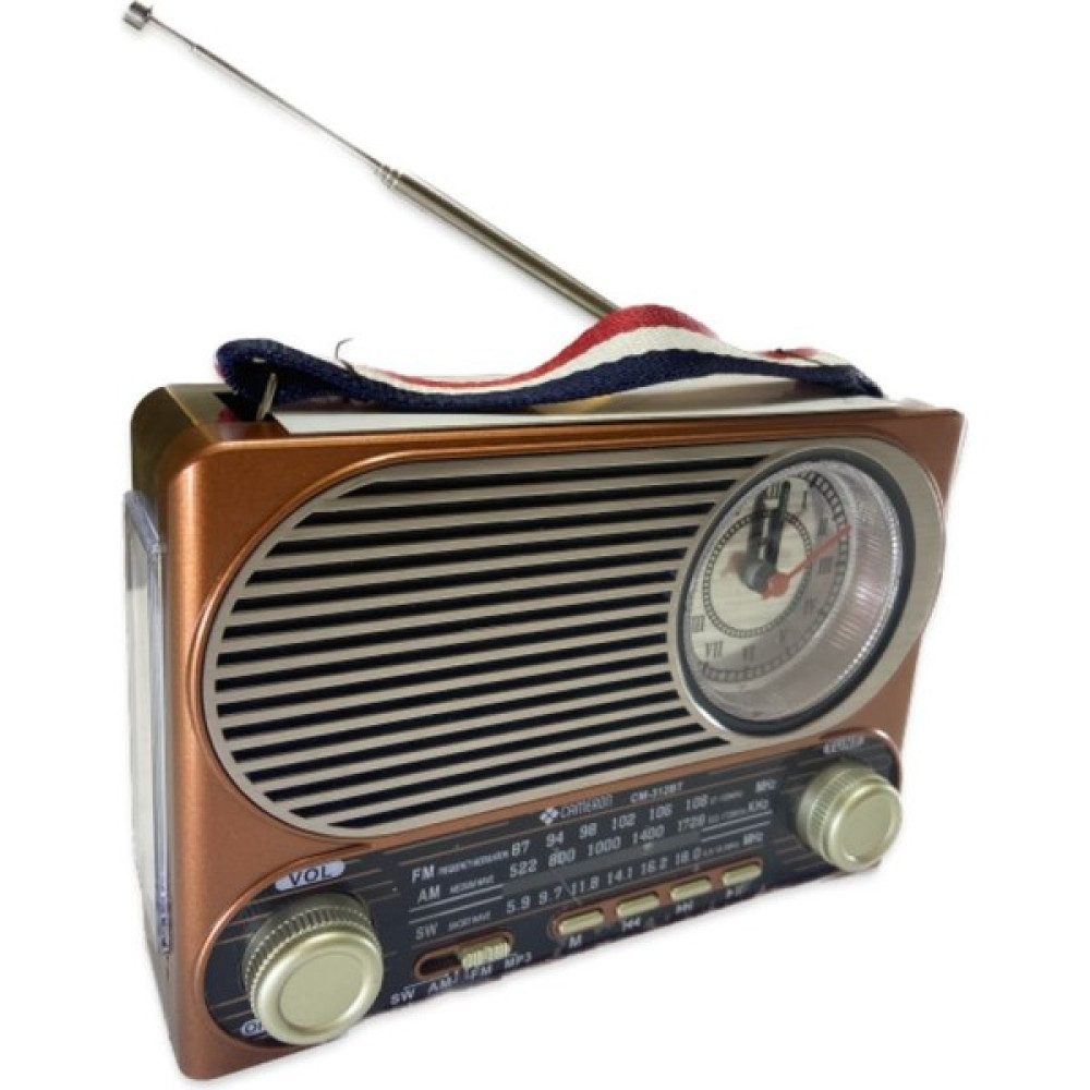 Cannavaro CM-312 Bt+Nostaljik Radyo +Fenerli+Saatli+Fm+Sw+Am+Usb ve Sd Okuyuculu+ Mp3 Çalar ve Müzik Kutusu - Kahverengi Alarmlı Saatler & Radyolar Fiyatı