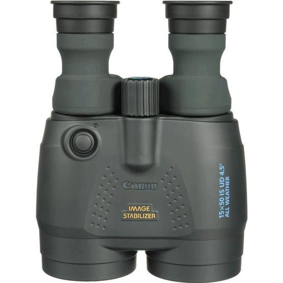 Canon 15x50 IS Dürbün Dürbünler Fiyatı