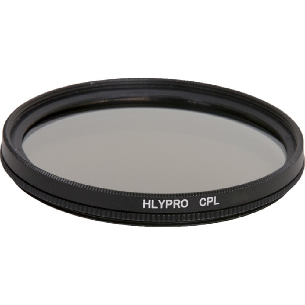 Canon 18-55mm IS STM Lens İçin 58mm CPL Polarize Filtre Objektif & Lensler Fiyatı