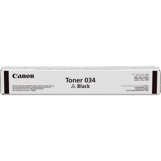 Canon C-EXV-034 Siyah Fotokopi Toneri