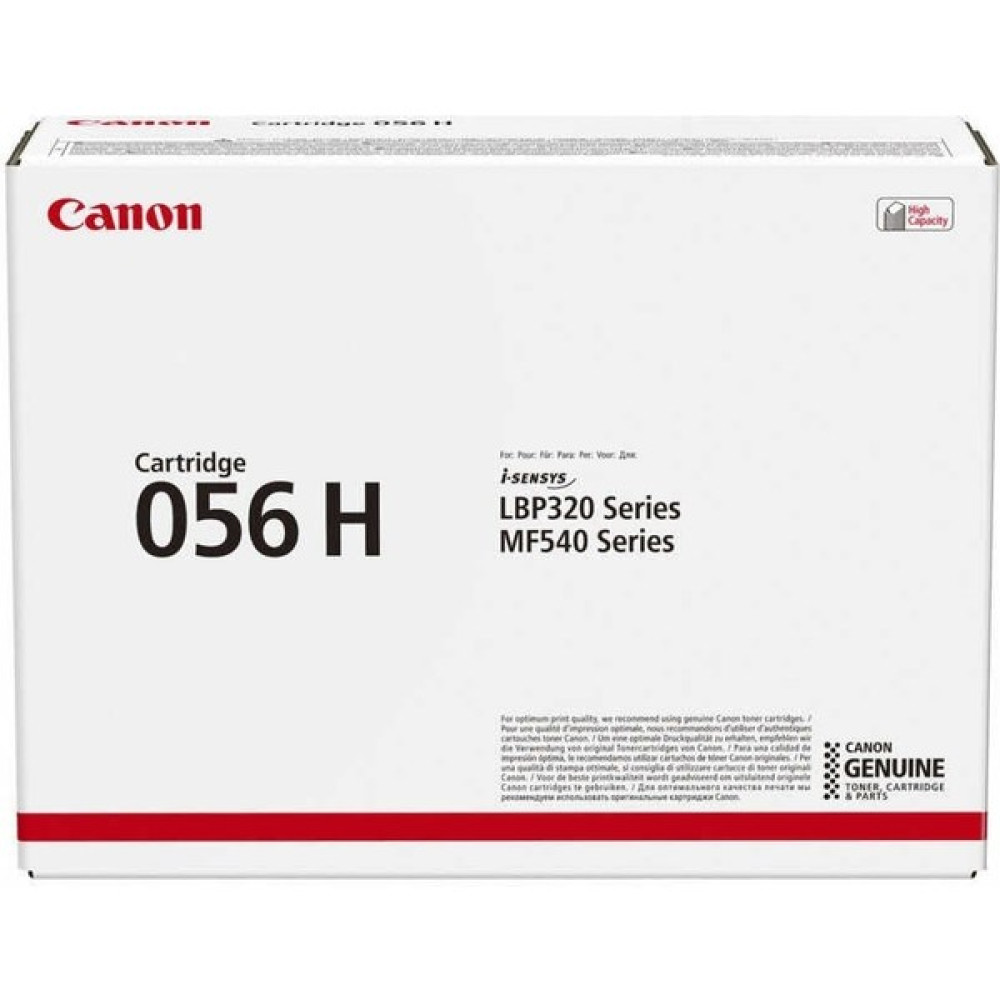 Canon CRG-056H/3008C002 Orijinal Toner Extra Yüksek Kapasiteli Tonerler Fiyatı