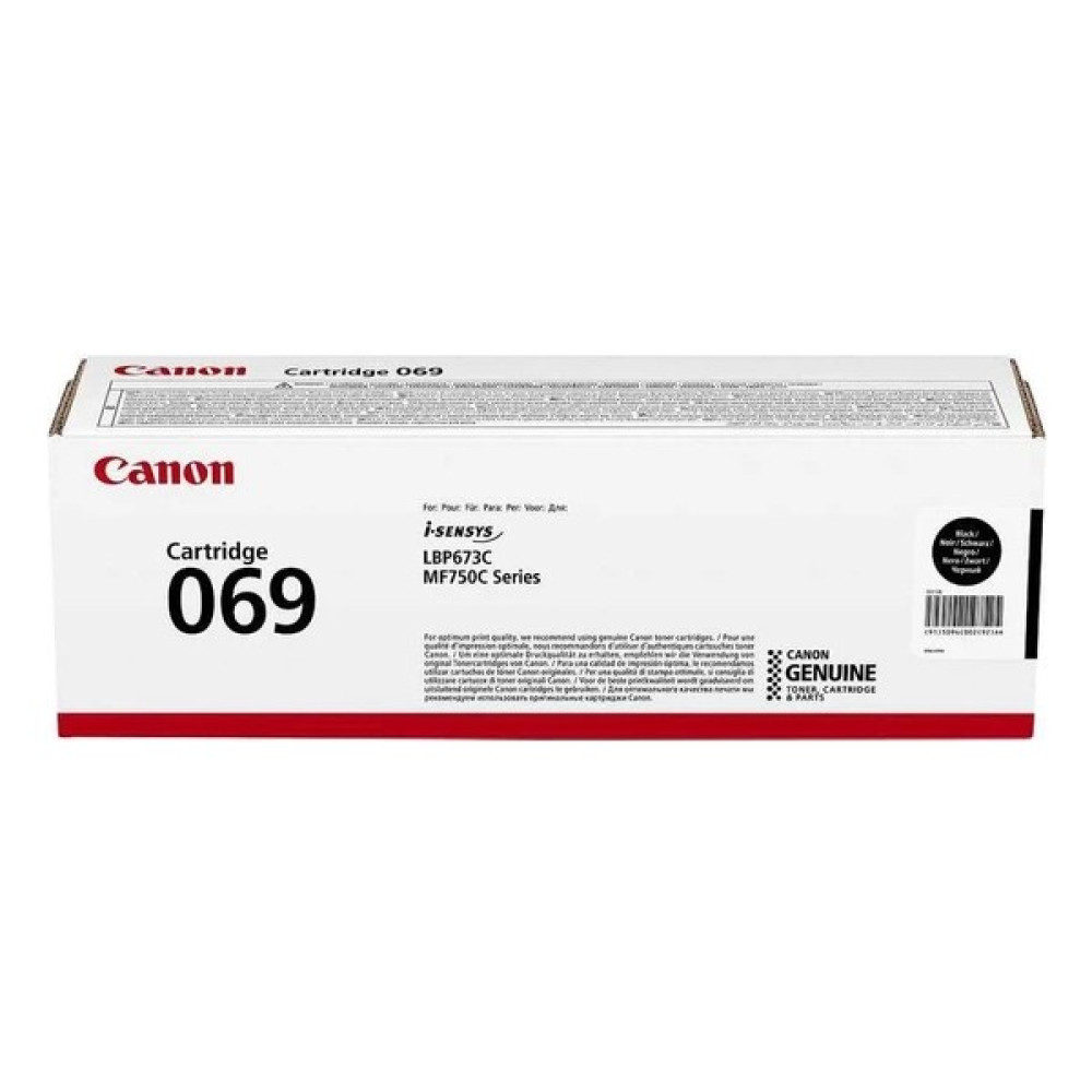 Canon CRG-069/5094C002 Siyah - Black Orjinal Toner Oto Boyaları Fiyatı