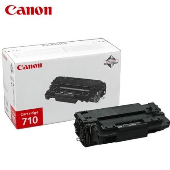 Canon CRG-710 Toner