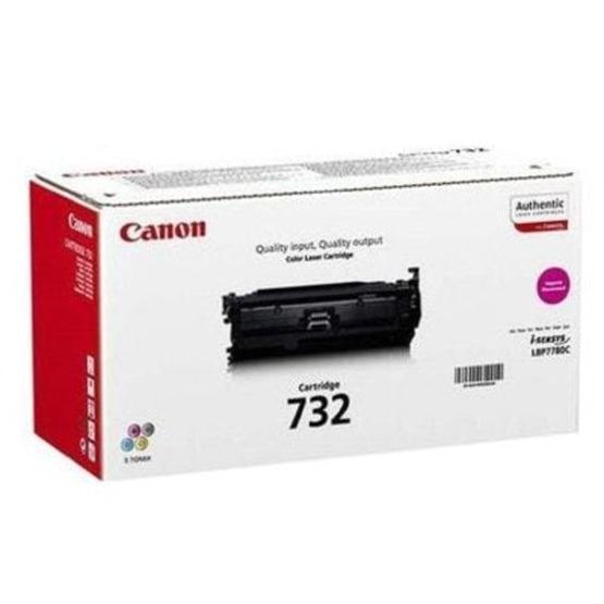 Canon CRG-732 Mavi Toner Tonerler Fiyatı