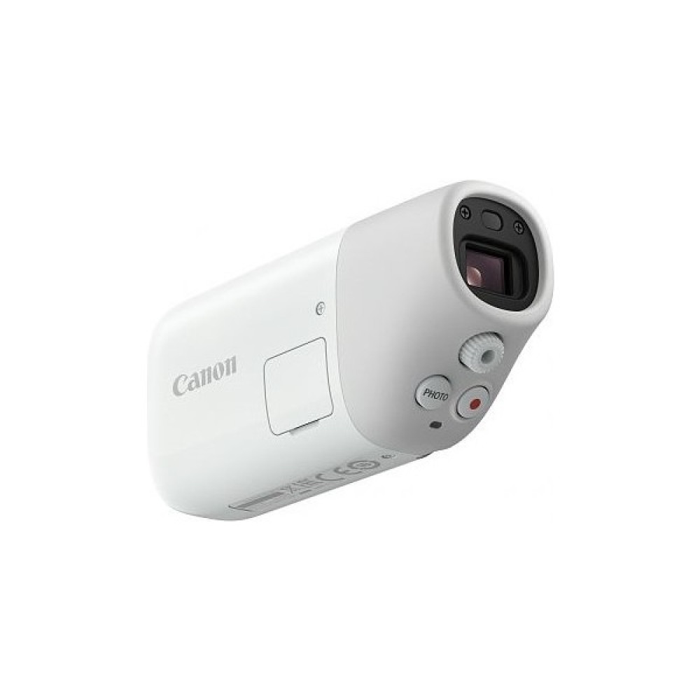 Canon D.cam Ps Zoom Wh Essentıal KITEU26 Dijital Fotoğraf Makineleri Fiyatı